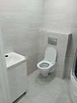 Установка исталяции